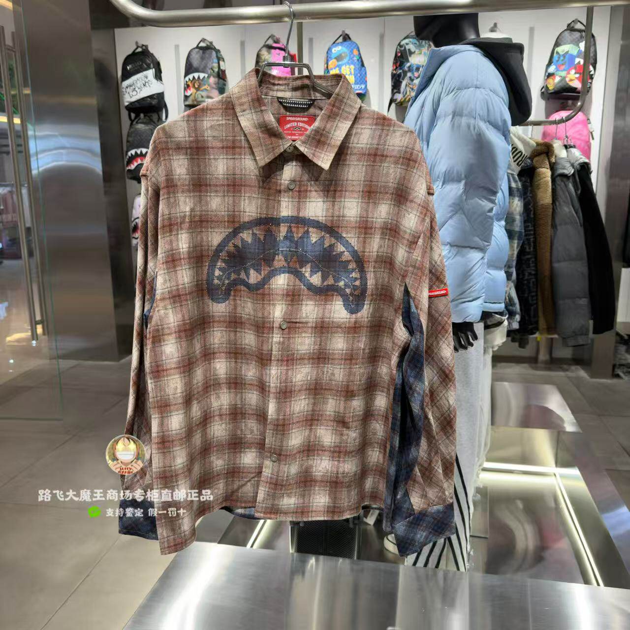 SprayGround鲨鱼嘴专柜正品 26新款W1210412男女撞色格子翻领衬衫