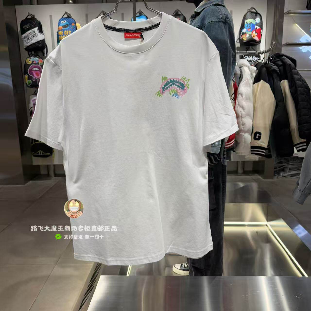 SprayGround 鲨鱼嘴专柜正品26新款W1220241男女涂鸦印花短袖T恤