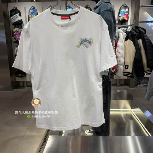 SprayGround 鲨鱼嘴专柜正品26新款W1220241男女涂鸦印花短袖T恤