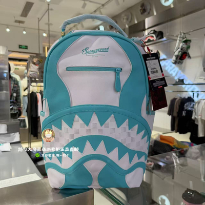 SprayGround鲨鱼嘴专柜正品25新款W1145719男女时尚简约双肩背包