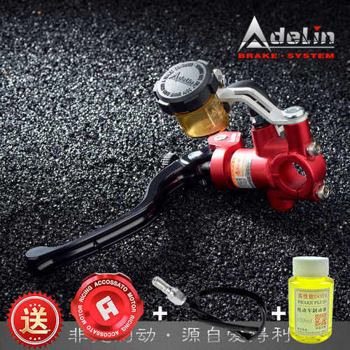刹车上泵爱得利电动车改装