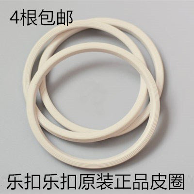 乐扣lock硅胶条便当盒盖子图片