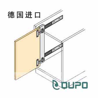 德国海蒂诗隐藏式移门轨道