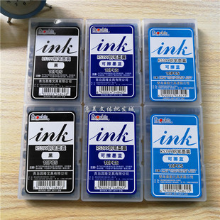 白雪R5399墨囊墨胆学生通用换囊钢笔用墨囊黑色可擦蓝墨蓝10支 盒