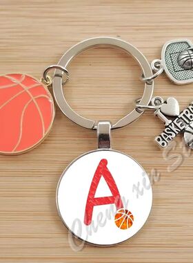 Basketball Initials A-Z, Basketball Lover  Gift Jewelry Jewe