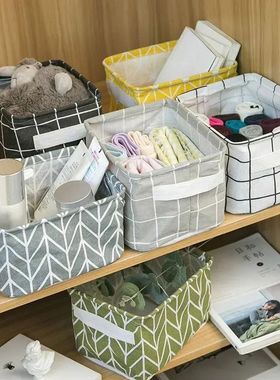Linen Desktop Storage Basket Sundries Toy Storage Box Laundr