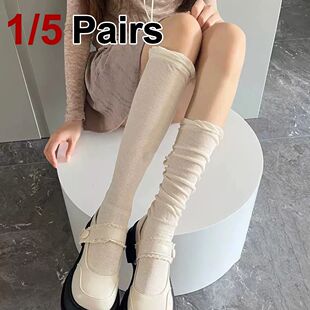 1/5 Pairs Women Bubble Mouth Long Socks Fashionable Splicing