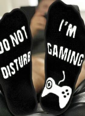 Black White Cotton Socks 3D Letter Donot Disturb I Am Gaming