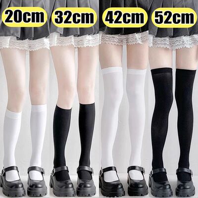 JK Women Black White Knee High Lolita Socks Lady Girls Over