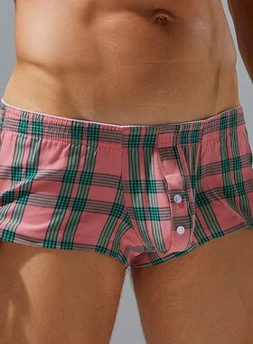 SEOBEAN Plaid Underwear 100% Cotton Boxer Shorts Mens Pyjama