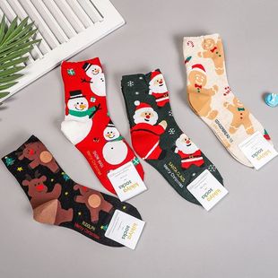 Women's Christmas Socks Cute Interesting High Quality Cartoo