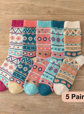 5 Pairs New Man Women Thick Winter Warm Socks Retro Style Do