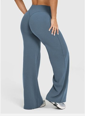 Sports straight-leg pants for women without embarrassment wi