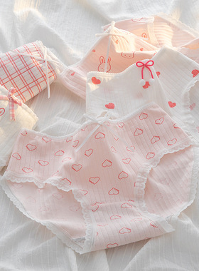 6Pcs/Set Cotton Underwear For Women Female Panties Cute Love