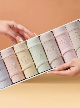 7Pcs Week Pants Cotton Women Panties Breathable Solid Underw