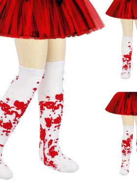 Halloween Children's Bloody Socks Festival Cosplay Decorativ