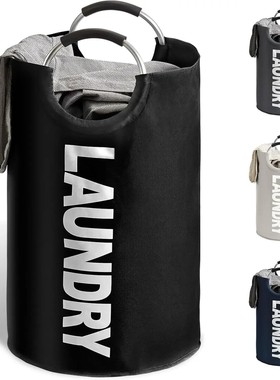 Fabric Dirty Clothes Basket Large-capacity Household Foldabl