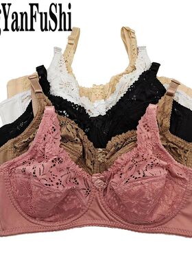 Sexy lace Women Bra Top Full Cup Minimizer Floral large Ches