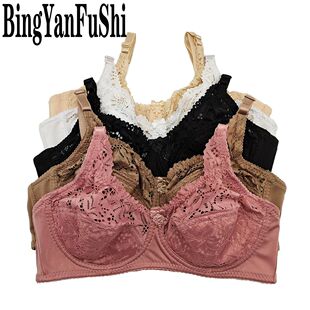 Sexy lace Women Bra Top Full Cup Minimizer Floral large Ches