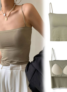 Top Female Sexy Bras Spaghetti Strap Crop Tops Wirefree Bras