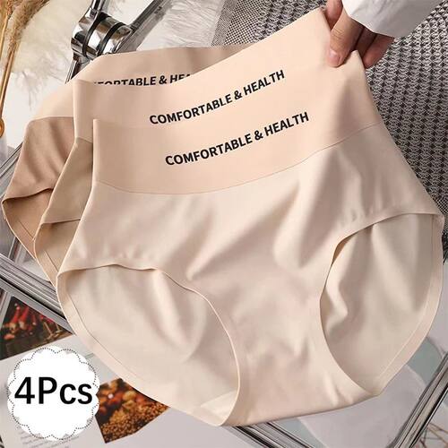 FallSweet 4PCS High Quality Women's Cotton Panties Seamless