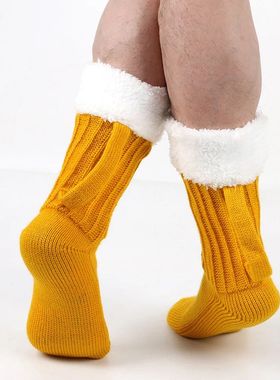 3D Beer Mug Knitted Socks ? Men's & Women's Padded Warm Mid-