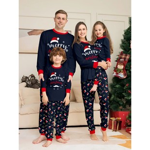 New Merry Christmas Print Mom Daughter Dad Son Matching Paja