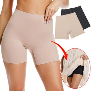 Seamless Slip Shorts Women Panties Shapewear Thigh Slimmer H