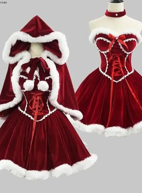 Carnival Costume Girdling Christmas Dress Party Vintage Medi