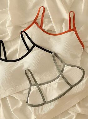 Breathable Tube Top Fitness Top Women Seamless Yoga Bra Shoc