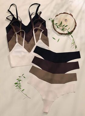 Hot Sale Seamless Bra&Briefs Set Bustier Crop Tops Breathabl