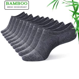 10Pair Summer High Quality Cool Men's Bamboo Fiber Socks Thi