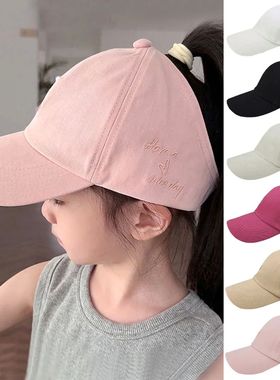 Kids Baseball Caps for Boys Girls Sun Hat Love Heart Hollow