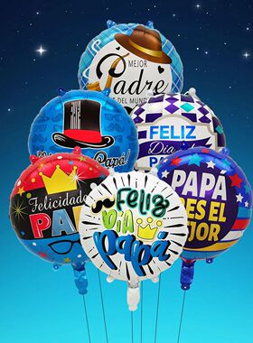 6pcs 18inch English Spanish Happy Father's Day Round Star Ba