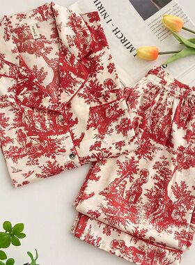 Fashion Print Flower 2PCS Pajamas Set Women Sleepwear Spring