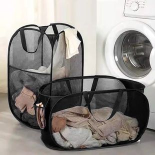 Laundry Foldable Basket Mesh Breathable 1PC Cloth Horizontal