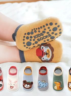 6 Pairs Kids Cotton Socks Cute Cartoon Animal Pattern Comfy