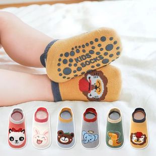 6 Pairs Kids Cotton Socks Cute Cartoon Animal Pattern Comfy