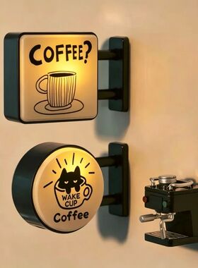 Retro Coffee Shop Fridge Magnet, Glowing Miniature Pegboard