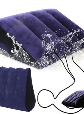 Inflatable Pillow Flocking Love Position Cushione Bed Wedge