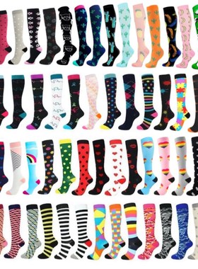 49 Styles Running Men Women Socks Sports Golf Compression So