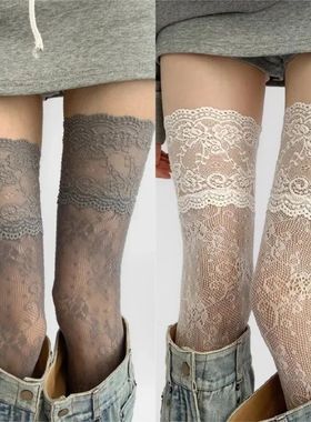 Women's Sexy Lace Floral Fishnet Stockings Costumes JK Lolit