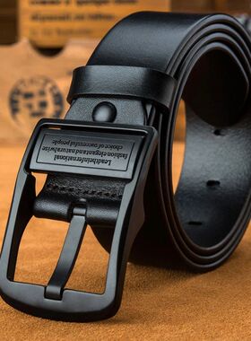 Men's leather belt, black buckle, new style, fashionable, tr
