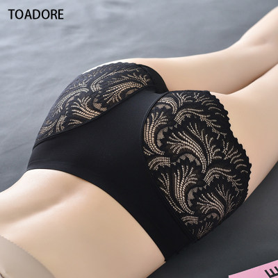 Women's Seamless Underwear Female Panties Quality Lace Antib