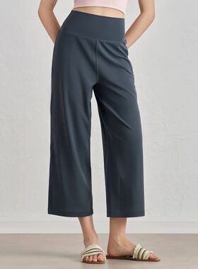 Capri Pants for Women Wide Leg Yoga Cropped Pants Tummy Cont