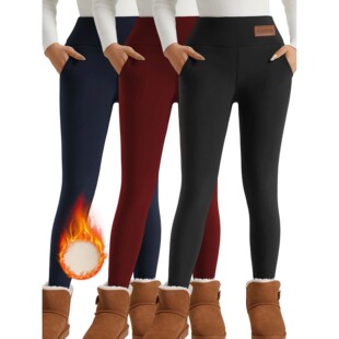 【3 Pack Winter Warm Pants】Fleece Lined High Waist Leggings