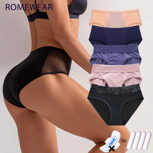 Menstrual Panties For Women Period Underwear 4 Layer Plus Si