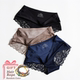 Lot Seamless Lace 3Pcs Sets Women Panties Und