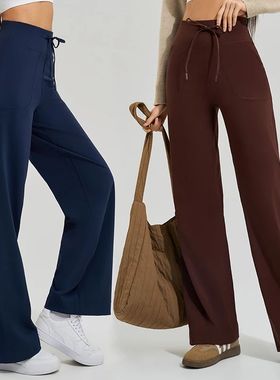 Women's High Waist Yoga Pants Gym Loose Running Yoga Pants D