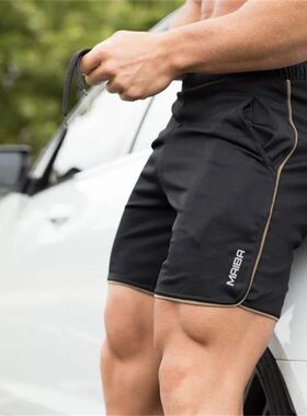 2024 Summer Sport Shorts Men Fitness Sweatpants bodybuilding
